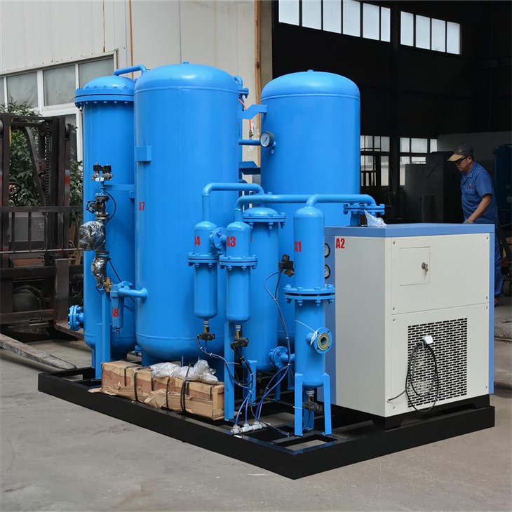 Oxigén nitrogén generátor